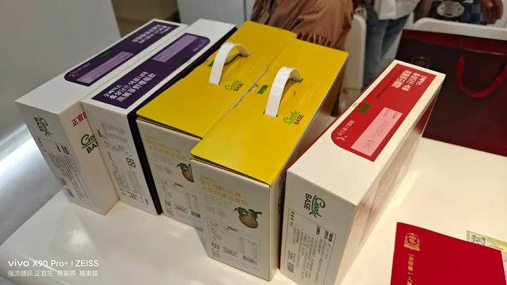 圖 正官庄宜蘭羅東專賣店.禮盒推薦.正官庄.宜蘭羅東店.畢業謝師禮物.高麗蔘雞精鹿茸人蔘.送禮物推薦正官莊送長輩