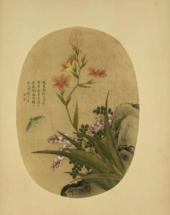 清余省畫花卉　冊　蝴蝶花遍地錦