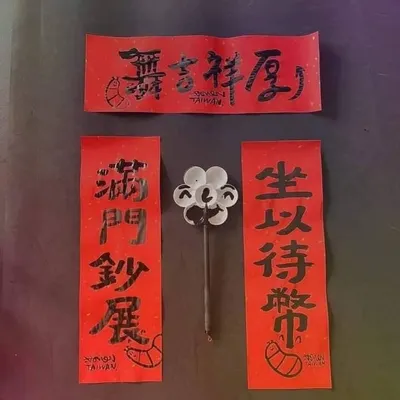 陳之美 • ˗ˋˏ♡ˎˊ˗的沙龍