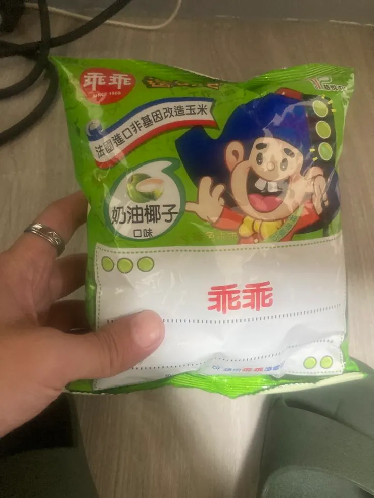 台股真的一路開綠燈嗎？還是翻盤變綠綠？