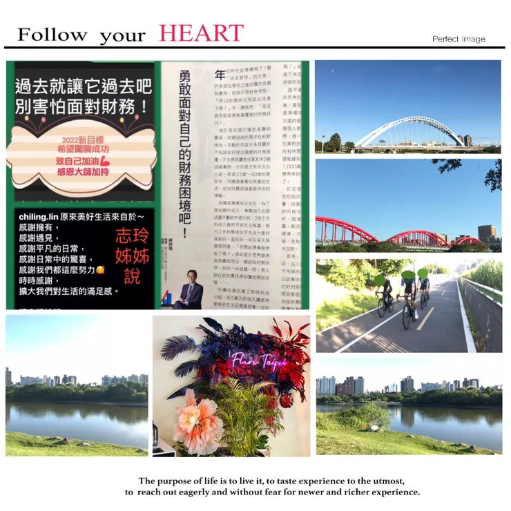 負債百萬到財務翻身記🤑💪🤑