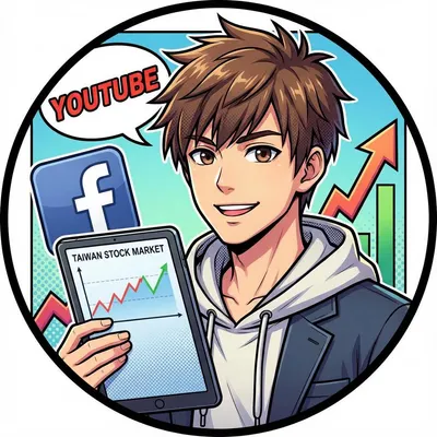 寬麵說股的沙龍