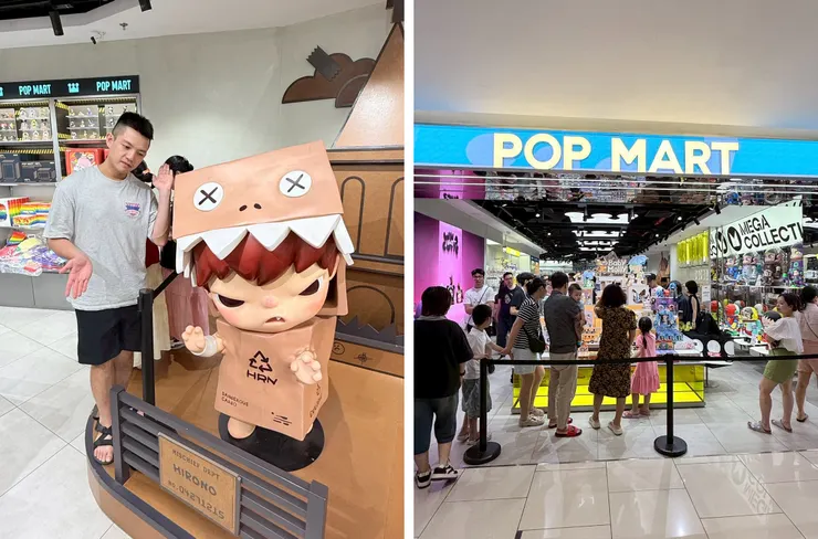 我們還跑去幫朋友看泡泡馬克的限定版是否開賣，我永遠都不知道這有啥好值得買