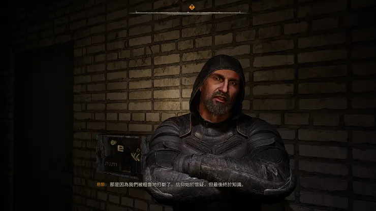 他遠看很瘋，近看好像還好