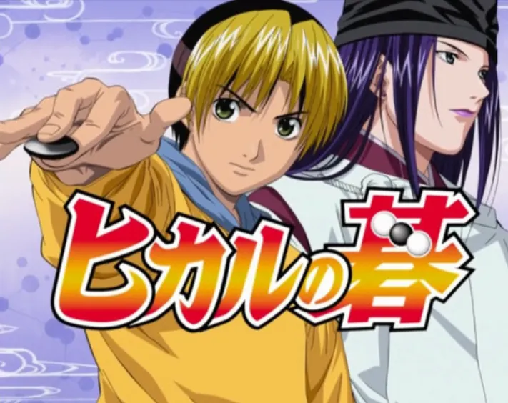 圖片來源:巴哈姆特