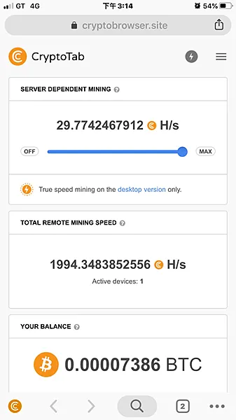 CryptoTab Browser｜Chrome 遠端桌面 ios 手機連線