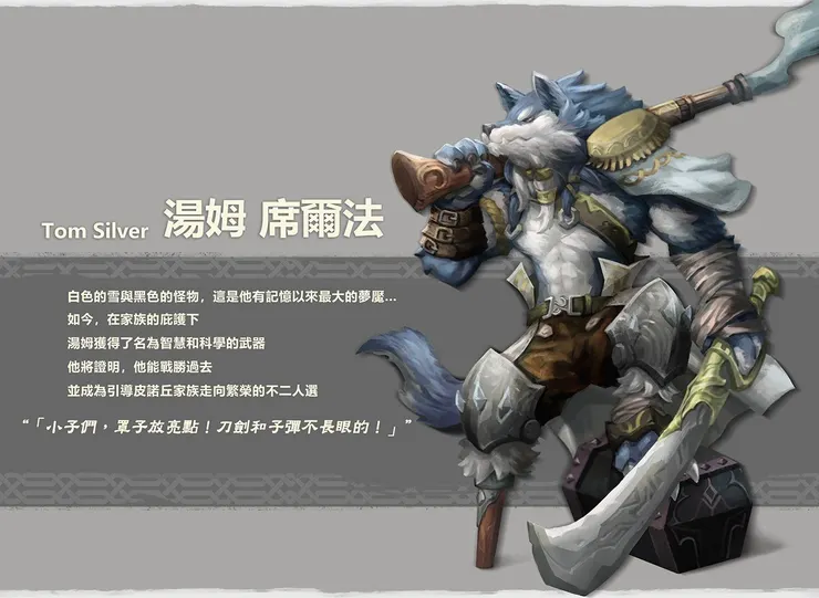 vocus|新世代的創作平台