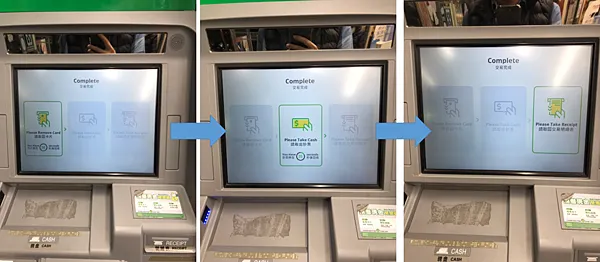 Wirex Debit Card atm 提款 教學 (更新刷卡可用商家)