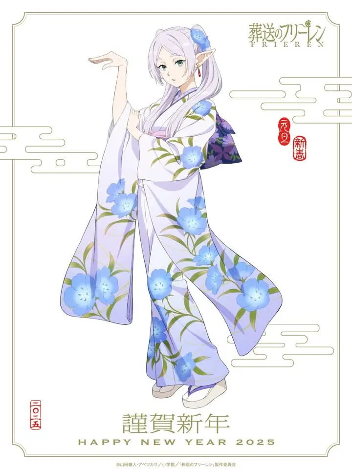 src