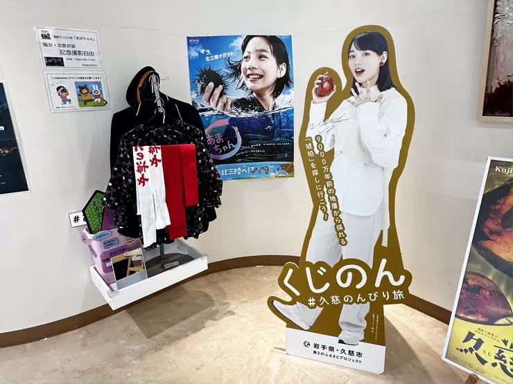 現在觀眾會把能年與久慈連在一起