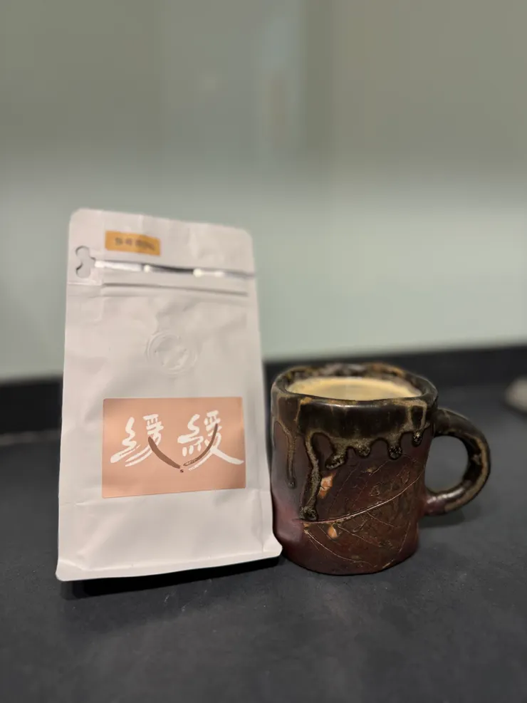 緩緩莎奇洽，那霎那間的幸福感值得保握住