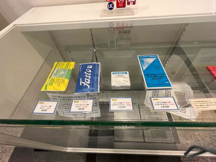 各種集郵工具，還有很多，但我沒有拍到照片