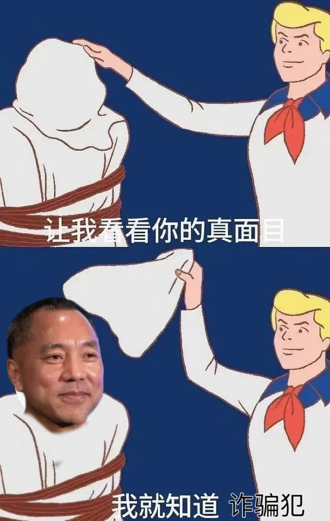 src