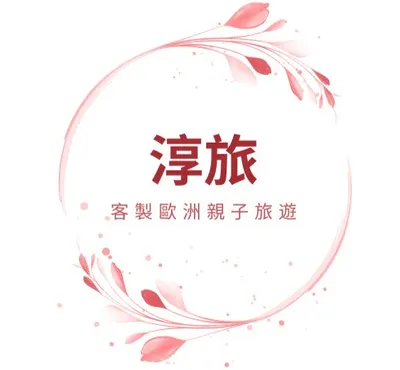 親子旅行 × 靈性陪伴