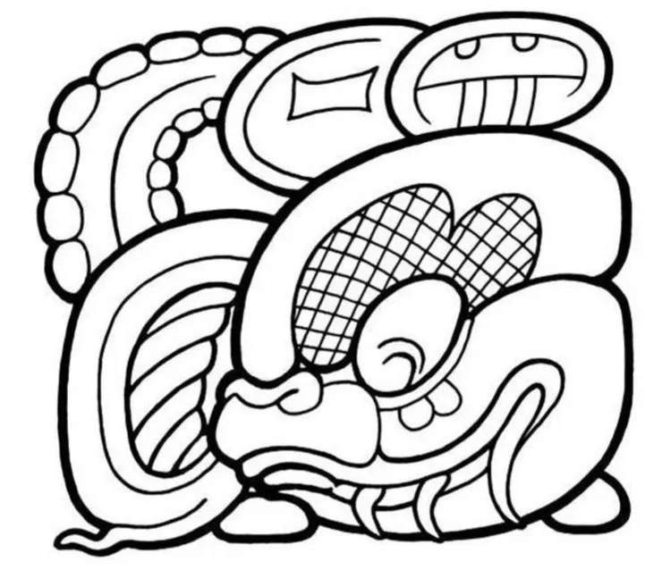 蛇王朝/卡拉穆的城徽符號