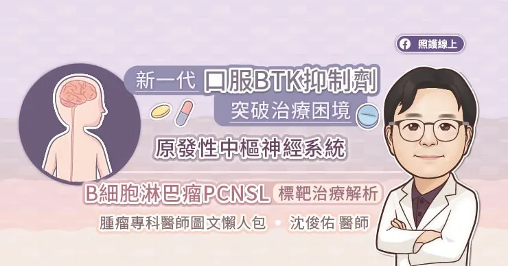 你吸的不是菸，是毒霧：電子菸的危機真相，4個常見迷思一次破解