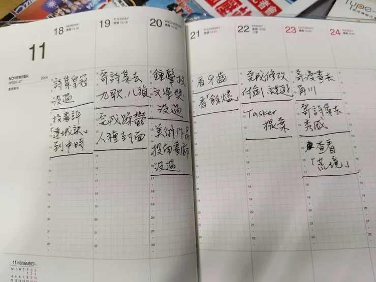 vocus|新世代的創作平台