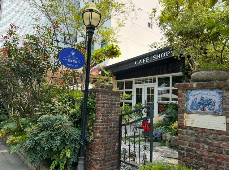 轉個彎，就像進入了社頭的一處異國祕境