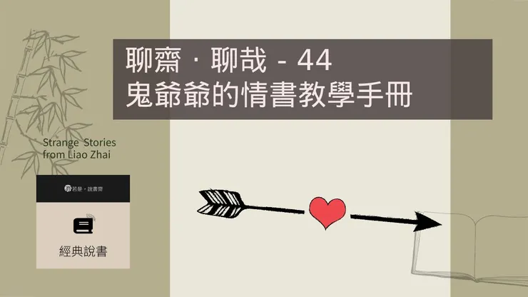 主圖來源：pixabay