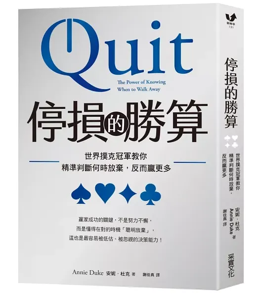 圖片來源：網路