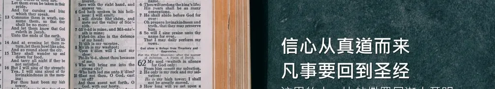 異鄉人 - 安波羅修·黃的沙龍