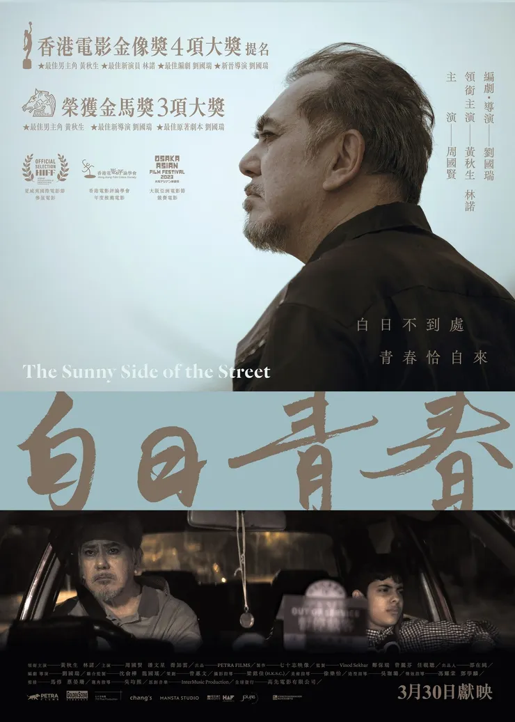 圖片來源：網路