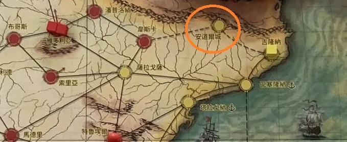 安道爾位於庇里牛斯山區