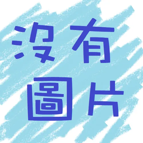 src