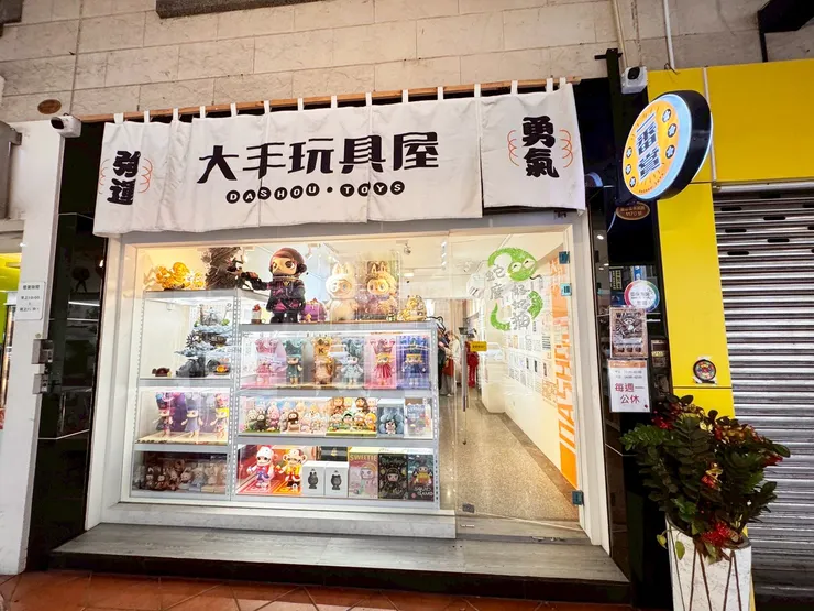 vocus|新世代的創作平台