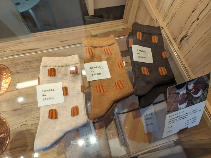 還有麥可麗露圖案的襪子，也超可愛