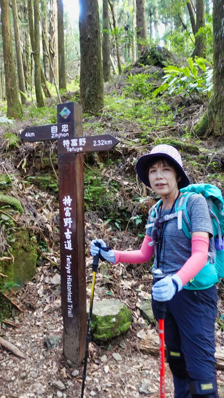 快進入天堂路段囉