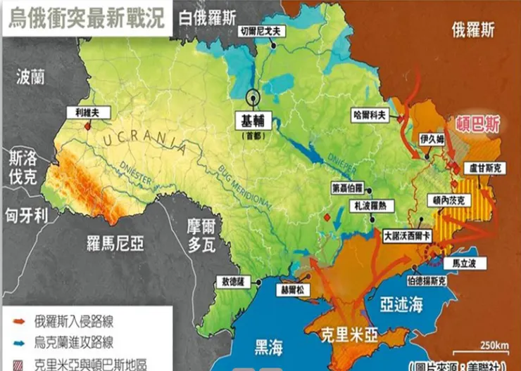 （圖片來源：美聯社）