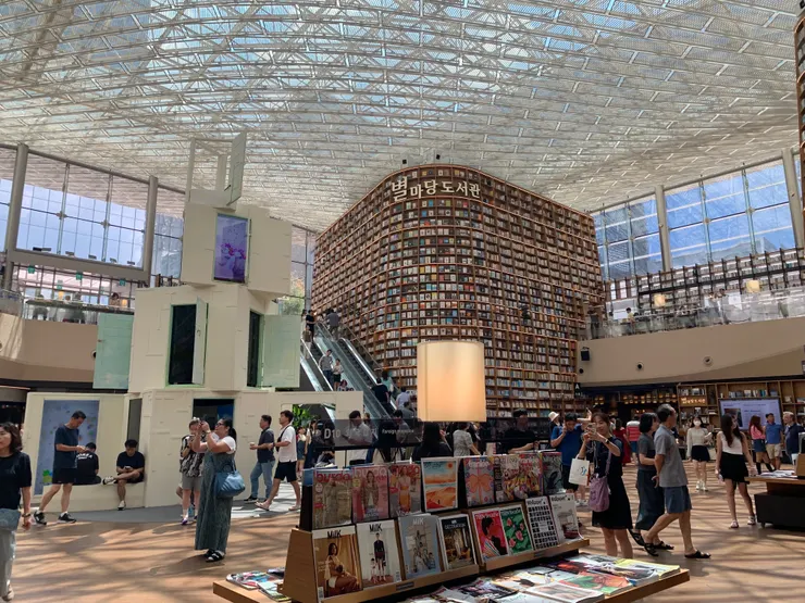 星空圖書館正面照