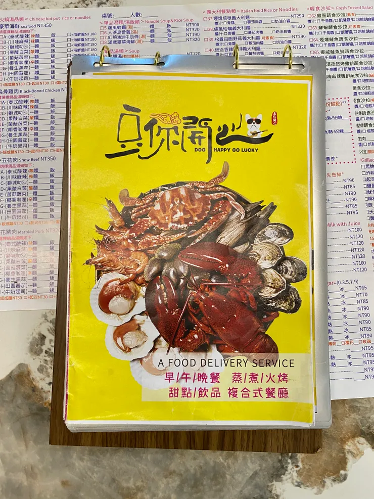 小火鍋也有