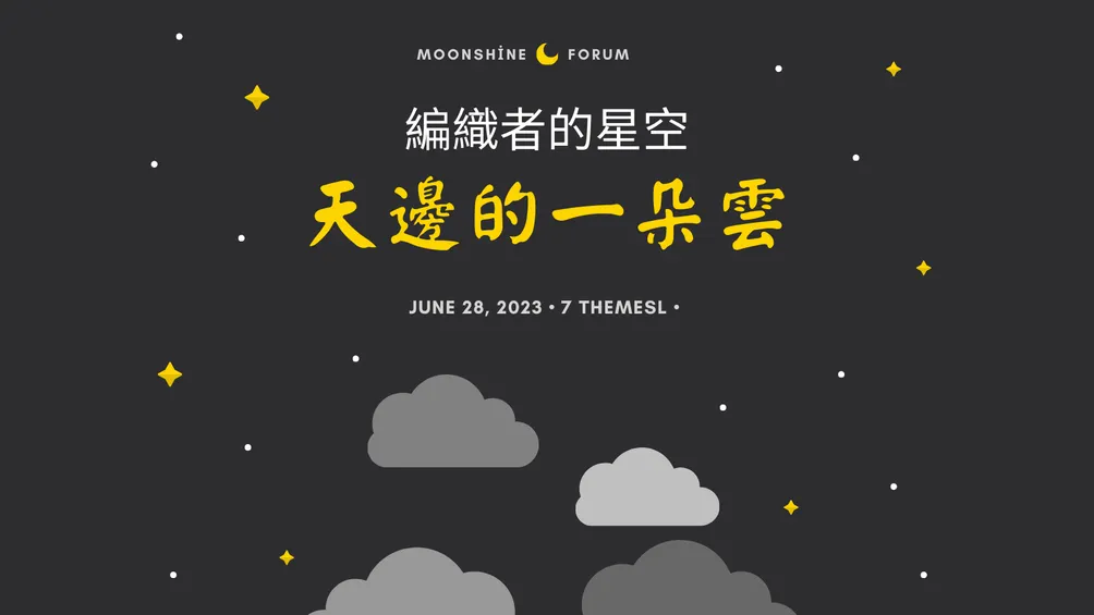 oO天邊的一朵雲Oo