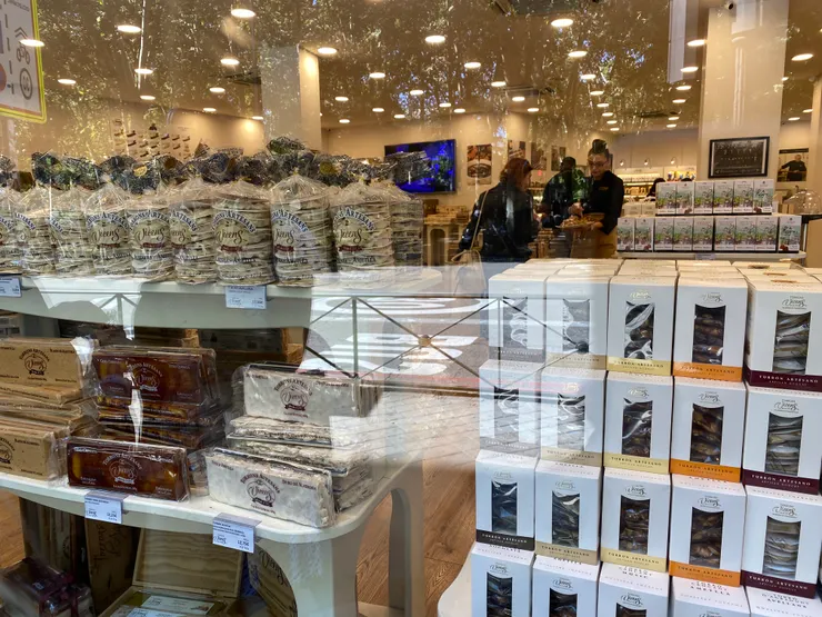 意外走到圖龍糖名店