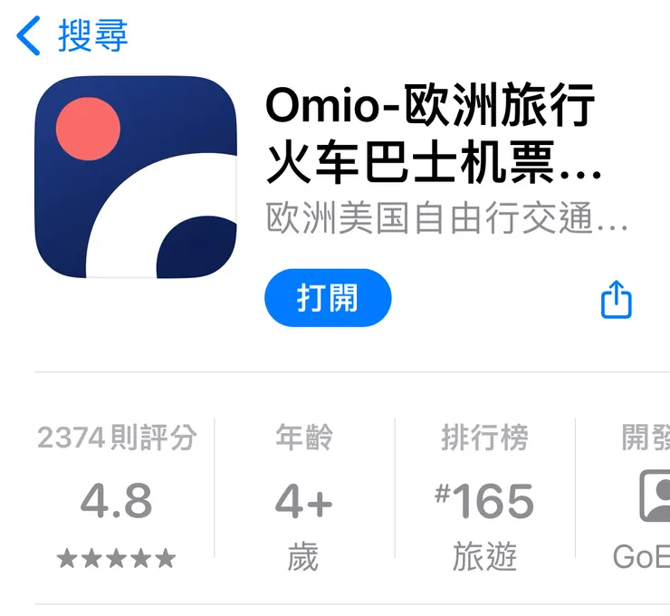 omio APP
