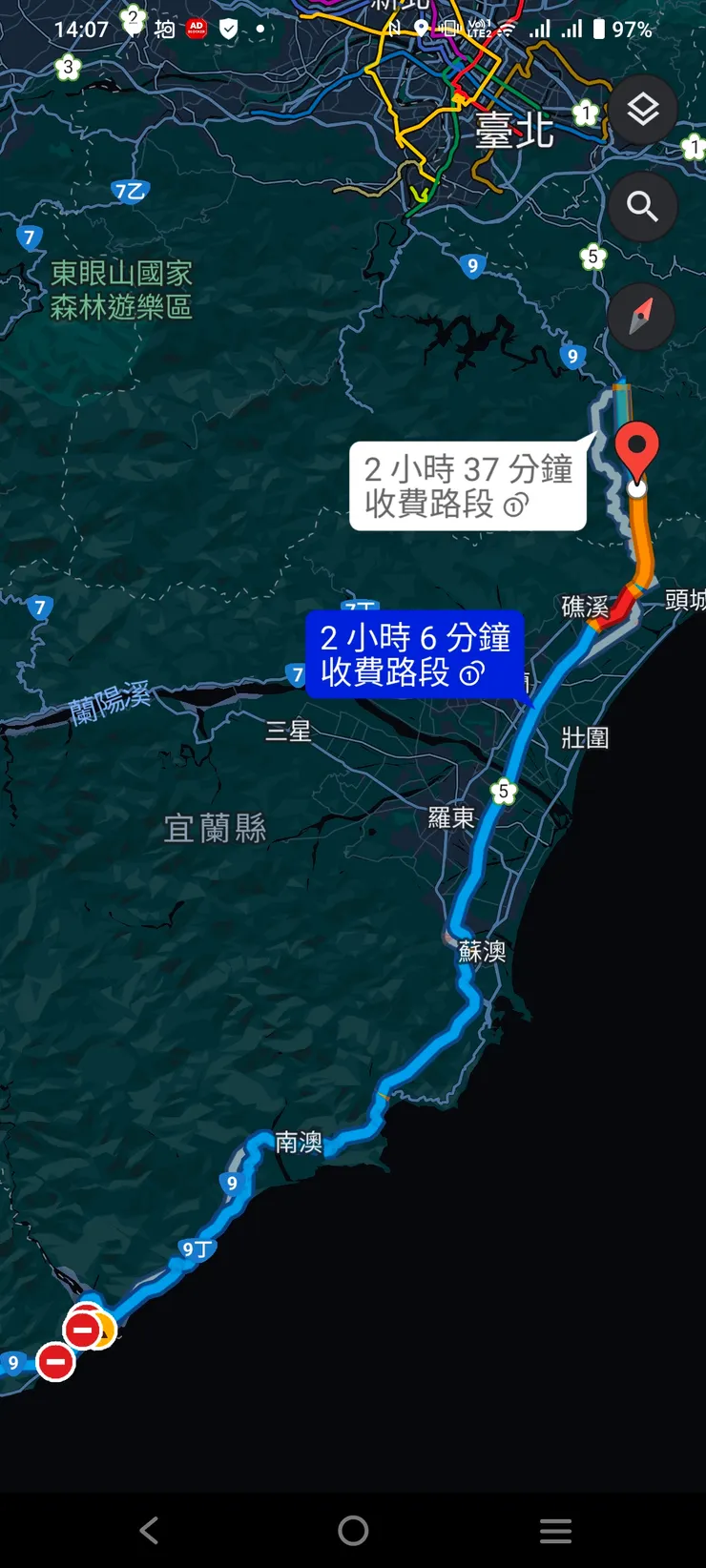 【返程穿過大清水隧道奔雪隧】
