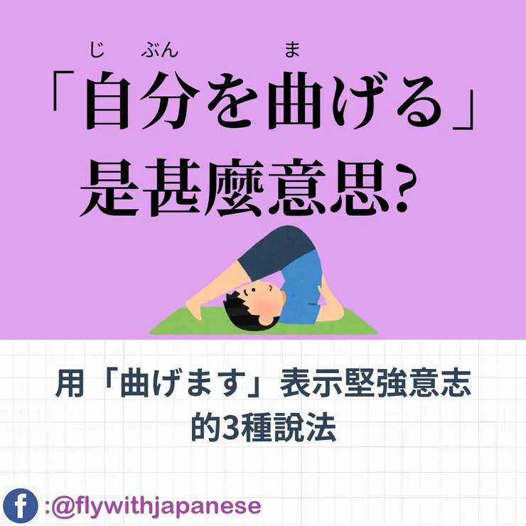 圖片來源:免費圖庫網站いらすとや