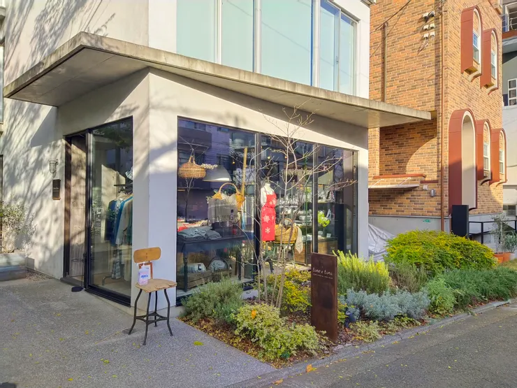 個性商店也不少