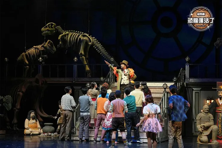 AM創意《恐龍復活了》