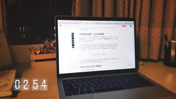 vocus|新世代的創作平台