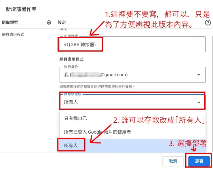 vocus|新世代的創作平台