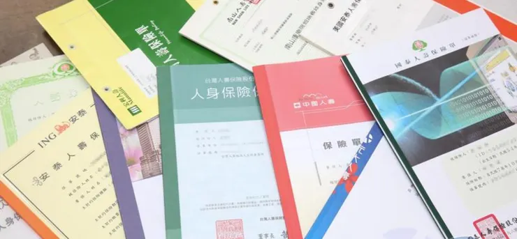 升息可能會提高保險保單回饋金