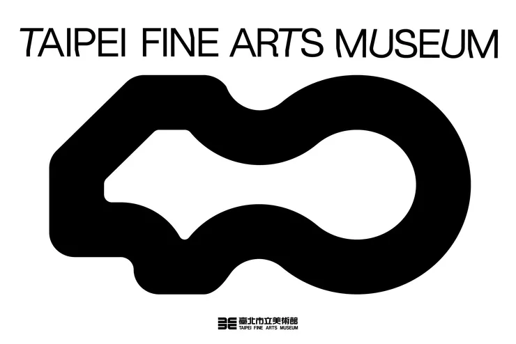 北美館40週年主視覺,圖像由北美館提供。