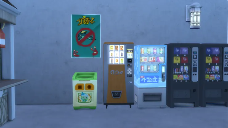 這裏也有垃圾桶兼回收箱。吃完的汽水罐可不准亂丟。海報也明顯地畫了。