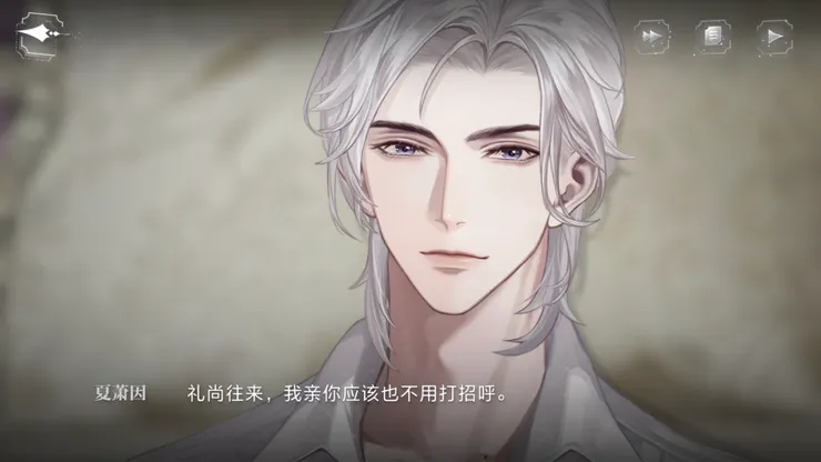 圖片來源：世界之外