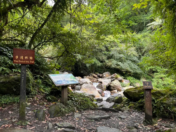 走在最前面就為了拍空景