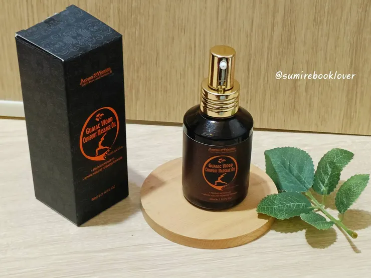 癒創木舒活按摩精油60ml