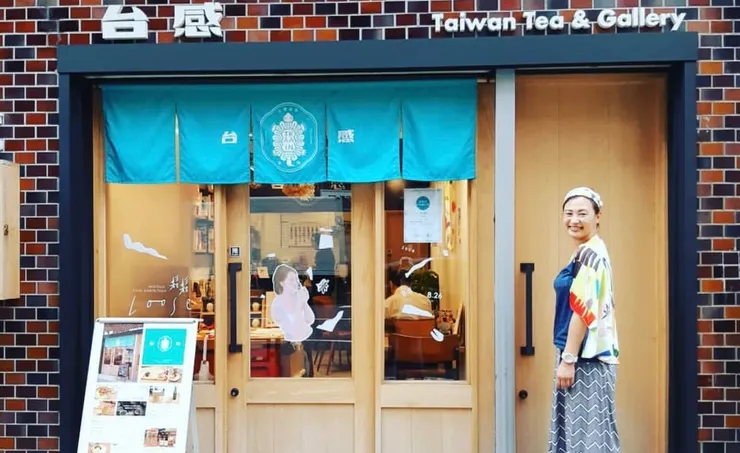 作為台感店長的時光